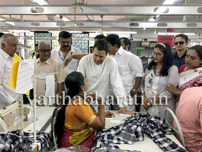 ಕಾಂಗ್ರೆಸ್ ಅಧಿಕಾರಕ್ಕೆ ಬಂದರೆ ಗಾರ್ಮೆಂಟ್ಸ್ ನೌಕರರ ಸಮಸ್ಯೆ ನಿವಾರಣೆ: ರಾಹುಲ್‌ಗಾಂಧಿ